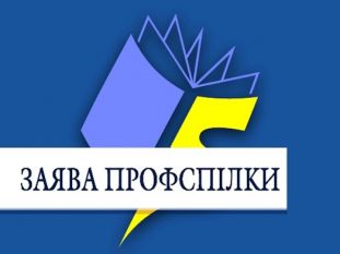12.02.2025