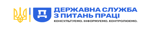 19.05.2025.-2-2