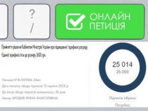 22.10.24-1